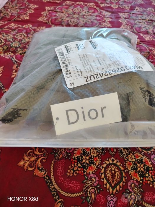 Mujskoy dvoyka Dior