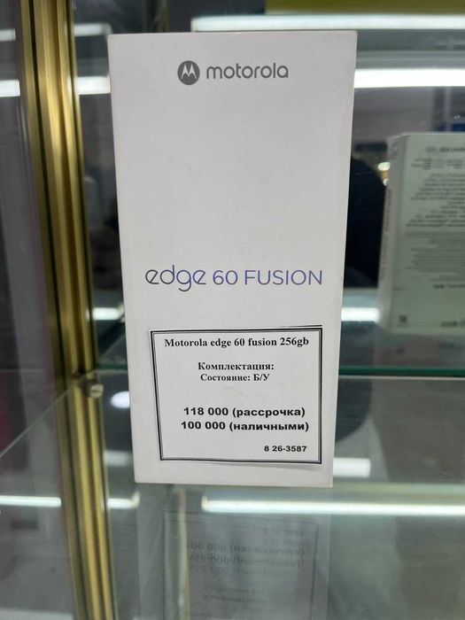 Motorola Edge 60 Fusion 256 GB | Рассрочка