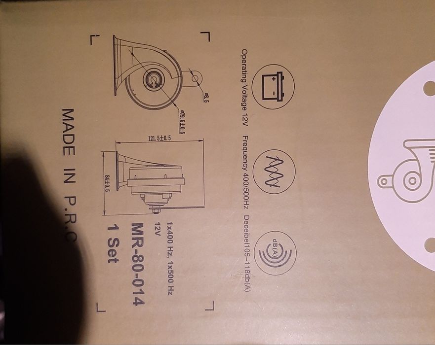 Оригинальный Малибу Сигнал