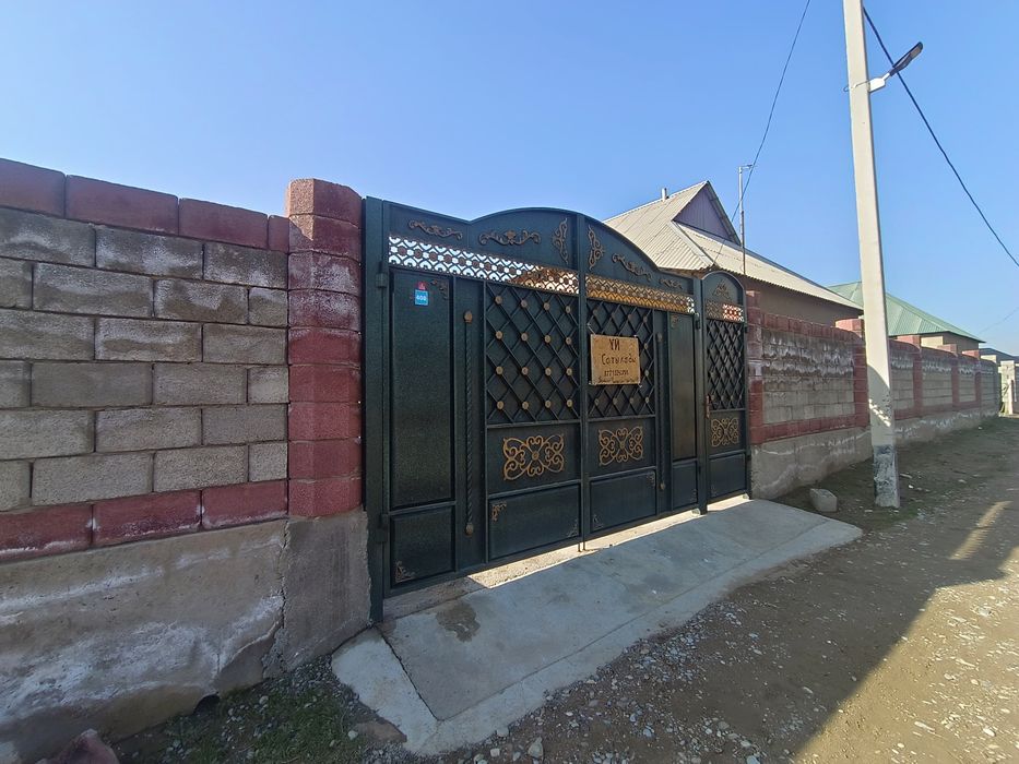 10 соттық жер сатылымда келісеміз