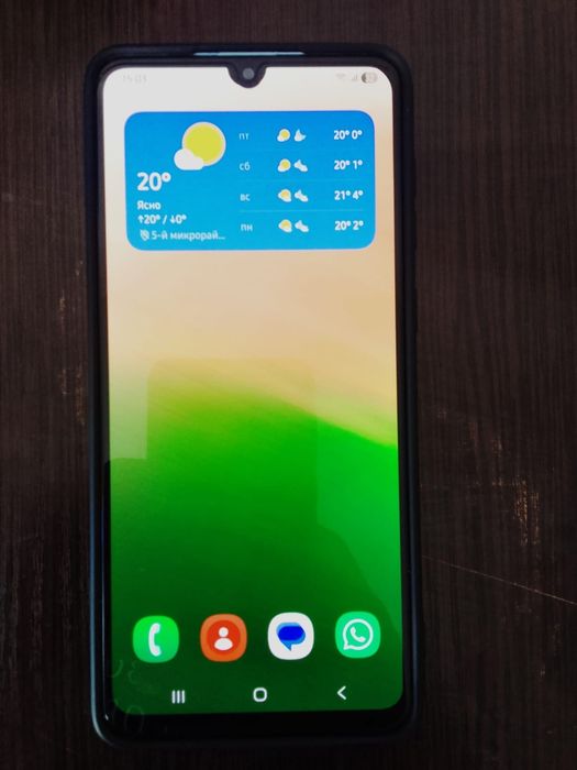 Samsung Galaxy A33 5G