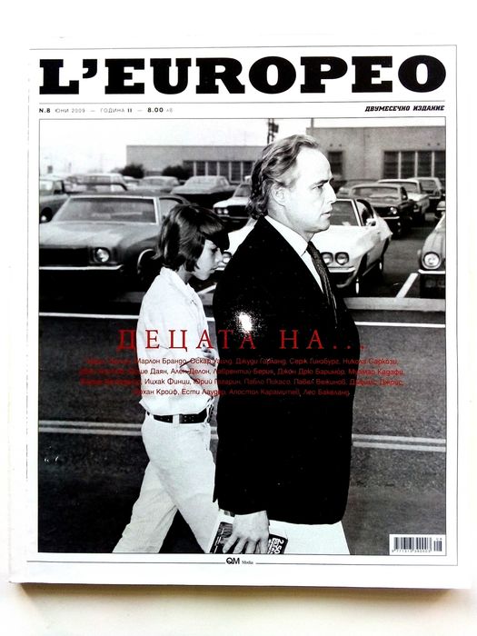 Списания L'EUROPEO