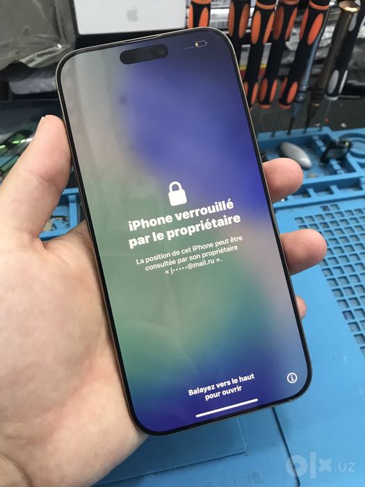 Iphone 16 promax