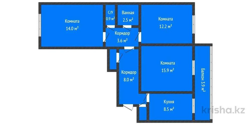 Продажа 3-комнатной квартиры