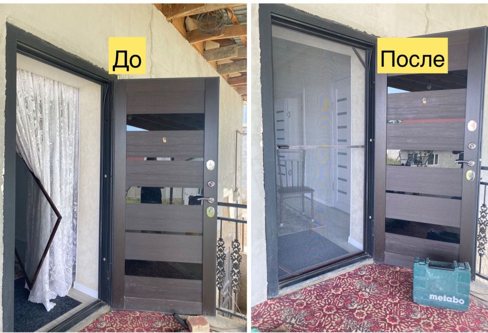 москитные сетка  внутрение на окна . Двери