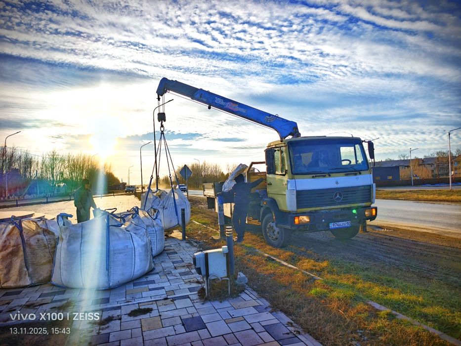 Услуги манипулятора