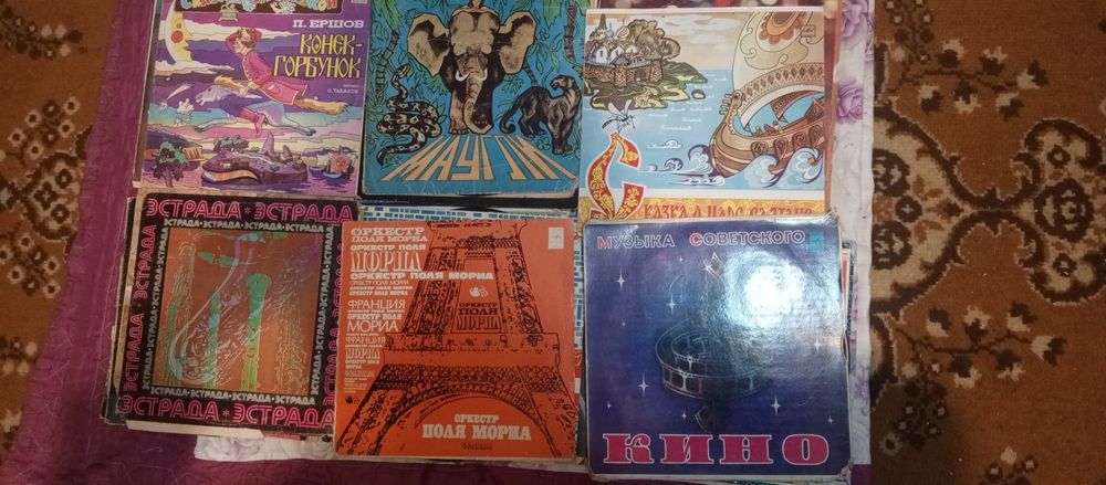 Виниловые пластины