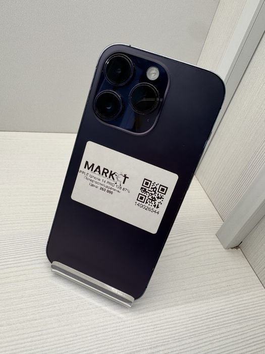 iPhone 14 Pro 128гб | KASPI 0-0-24