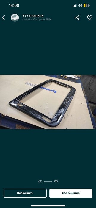 Стекло из мпк на люк автомобиля