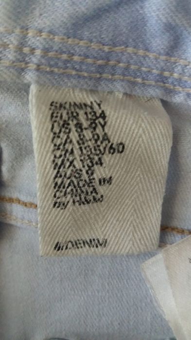 Pantaloni scurți pentru fetite.