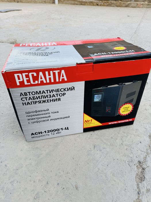 Стабилизатор Ресанта 12000