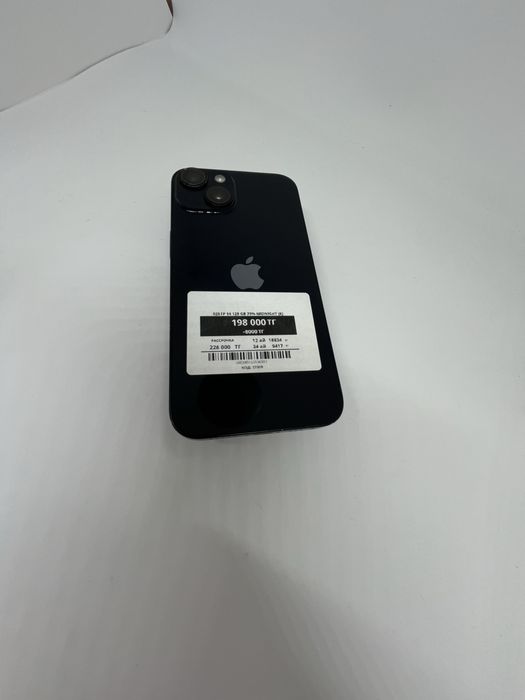Ip 14 128gb 79% Midnigt Pintel.kz