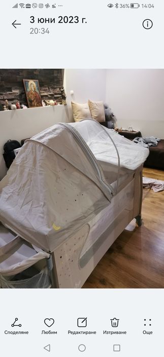 Детска кошара почти нова-cangaroo