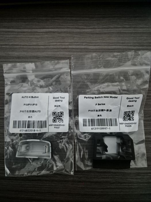 Бутон за автоматична спирачка за BMW f10 модел 2014-2017