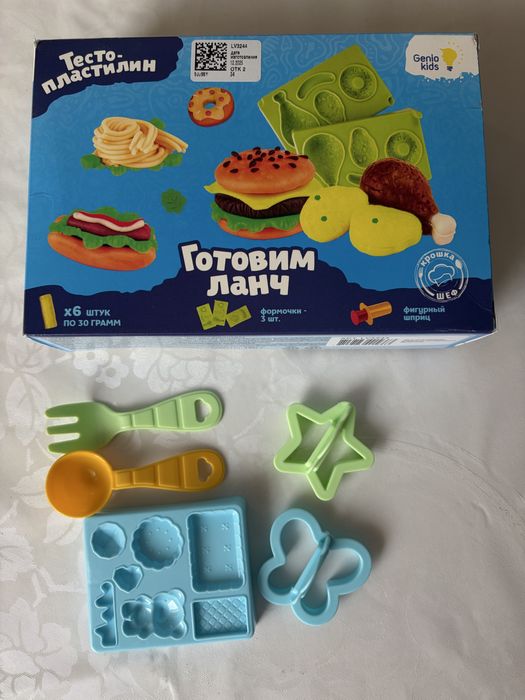 Детский набор для лепки ТОРГ