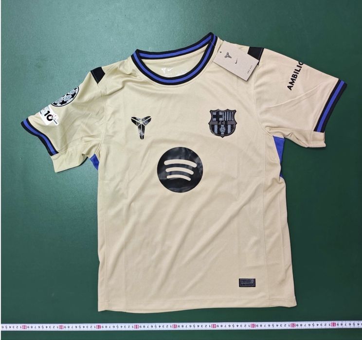 Tricou Lamine Yamal