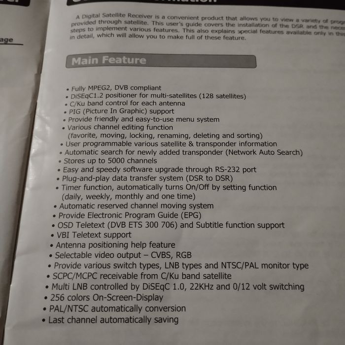Спутниковый ресивер TechnoSat TS1100.Новый.