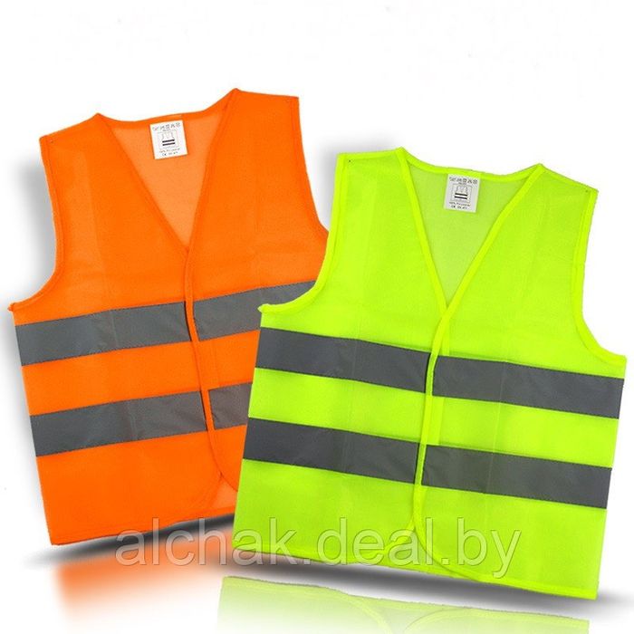 Сигнальный жилет светоотражающий жилетка
