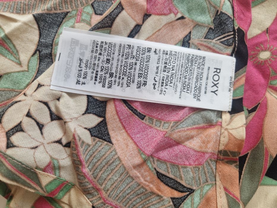 Roxy Ocean Trip мини плажна пола