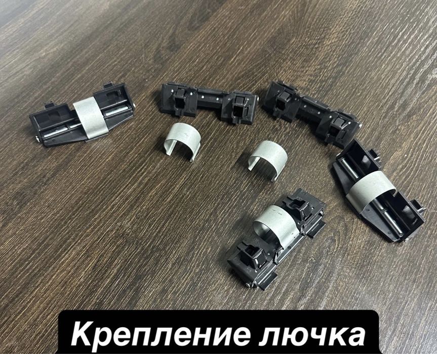 Замки и другое на bmw e34