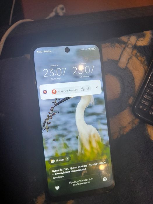 Продам рэдми отличном состоянии