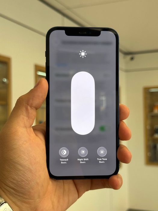 iPhone 12 | 64 gb