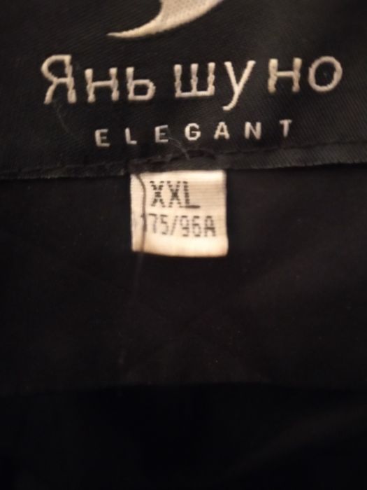 Продам пуховики женские