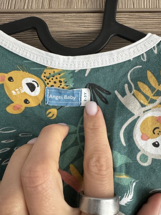 Angel Baby детско чувалче за сън 2-3 г