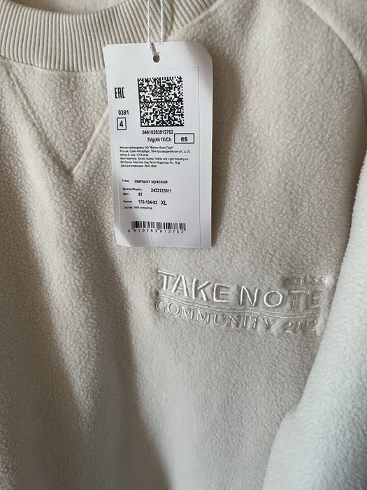 Совсем новый свитшот с хорошим качеством