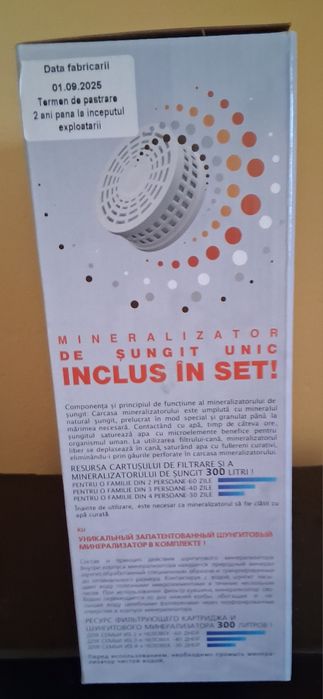 Vând Cana filtrare apa nouă
