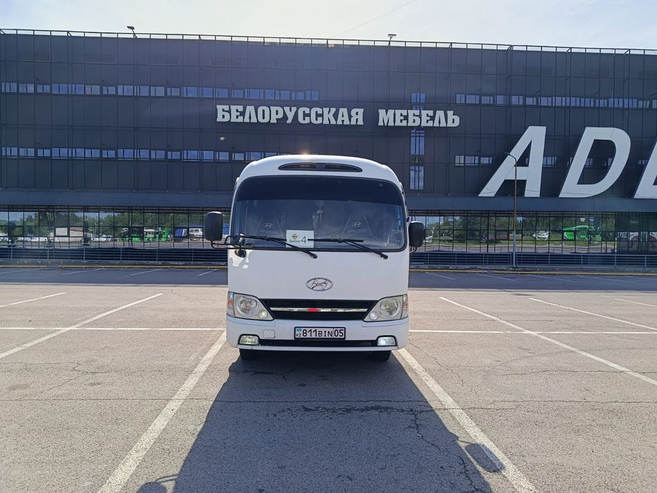 Аренда автобуса 26мест