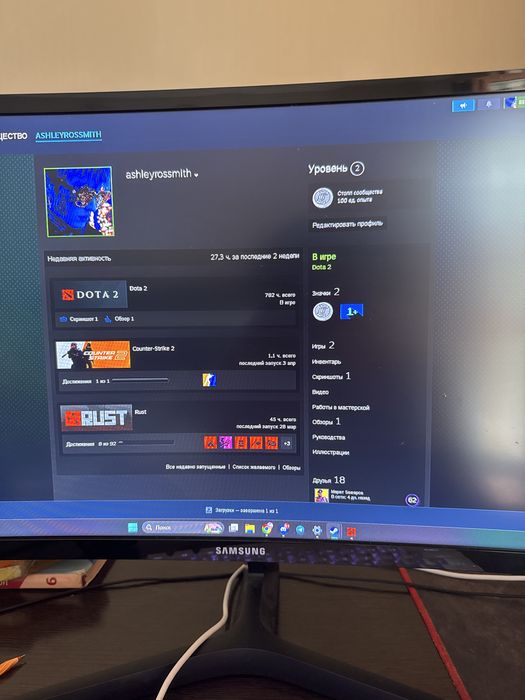Аккаунт Steam rust, dota 2 с рейтингом