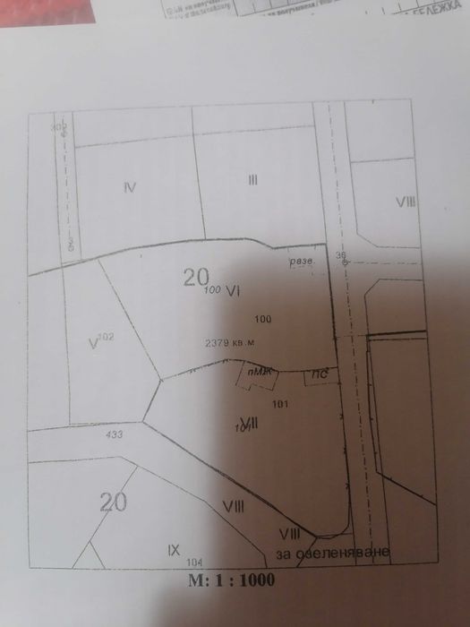 Продава се Къща в с. Изворово, Област Хасково - 2379 кв.м за 2 €/кв.м - Снимка #4