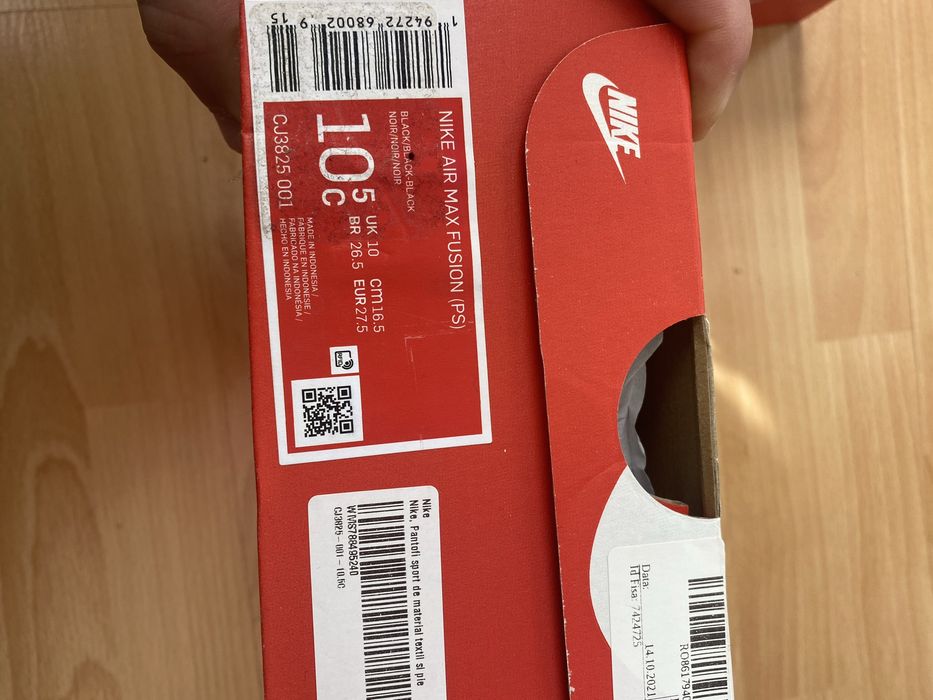 Nike msgm fila маратонки