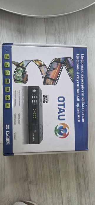 Продам Комплект Otau TV