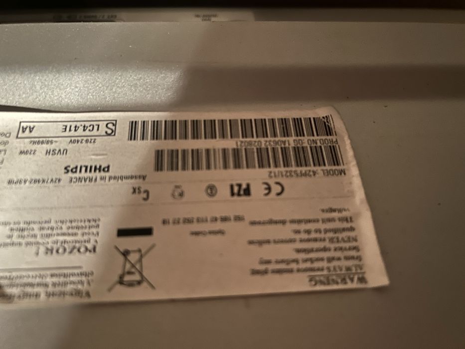 Продам телевизор неисправный