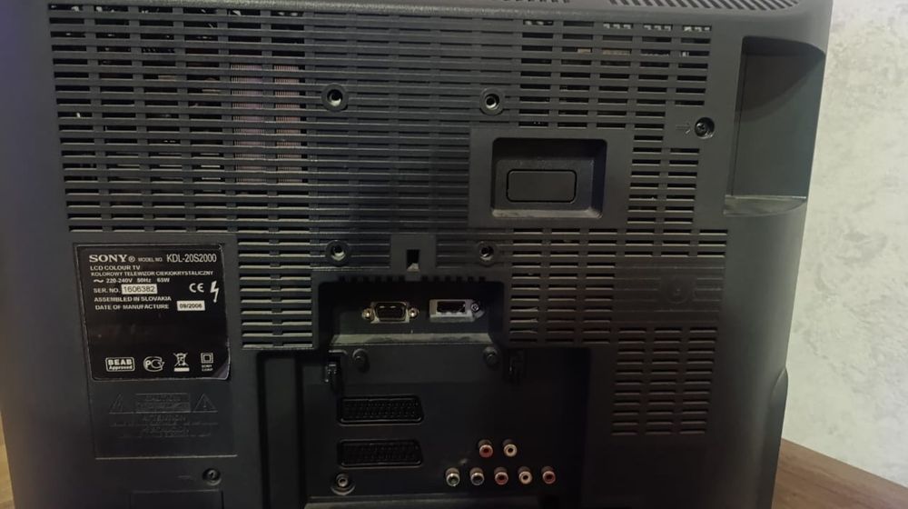 Продам мониторы sony