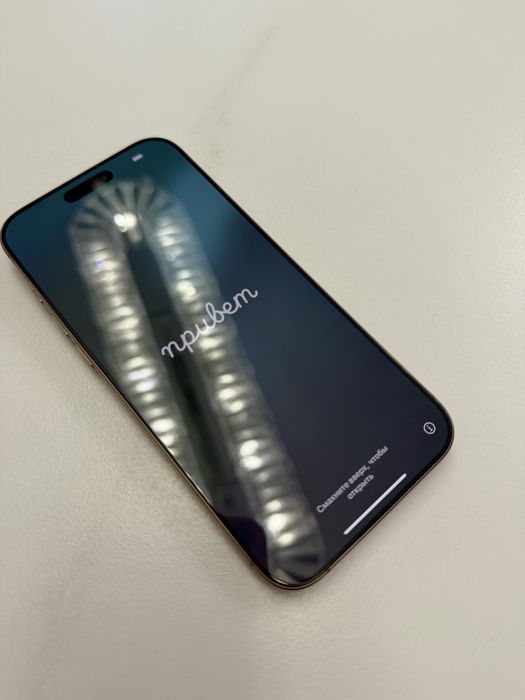 iPhone 16 ProMax 1Tb