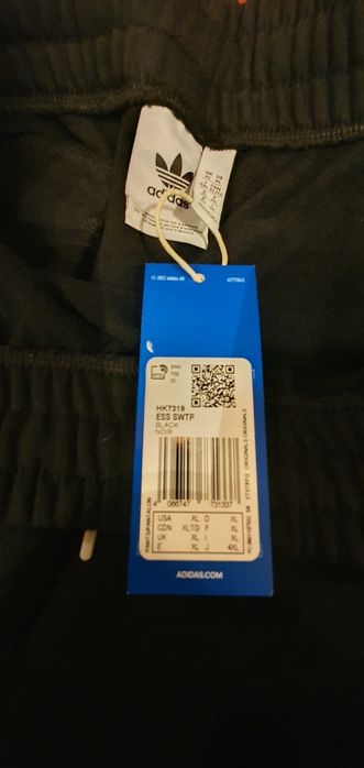 Спортни дълги и къси панталони