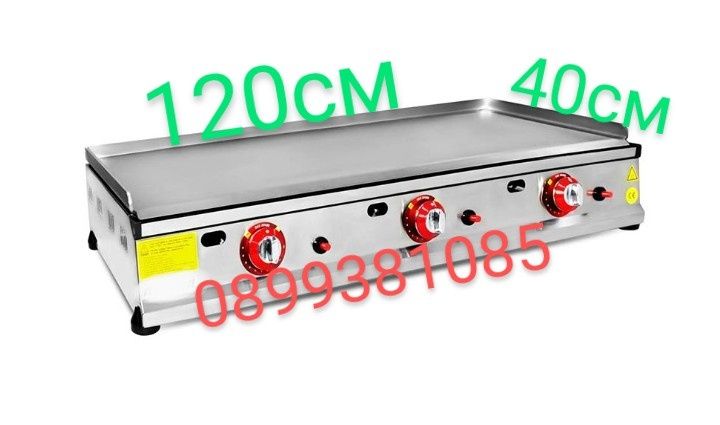 Професионална скара Електрическа, гладка плоча. газова скара. СЕ - Сто