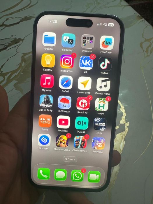 Айфон 14 про 256 ГБ.