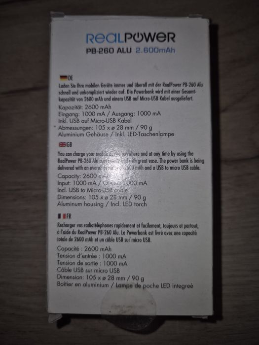 HoBa Power Bank RealPower PB-260 ALU 2600mAh - Неизползвана в кутия