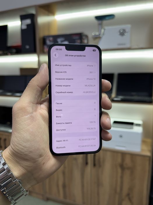 Айфон iPhone 13