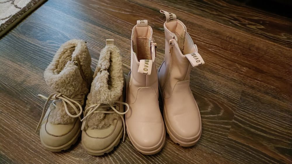 Ghete și cizme măsură 28- 130 ron toate