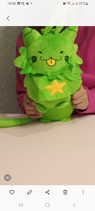 Продаю игрушку мягкую. Гнарпи.