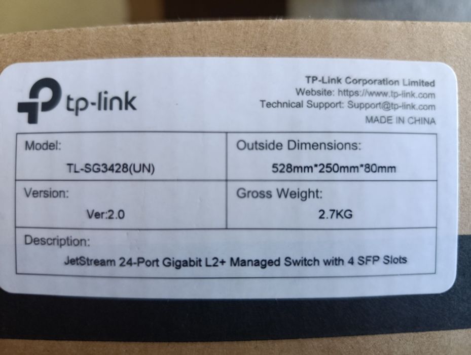 Управляемый коммутатор 2 уровня tp-link 48 портов