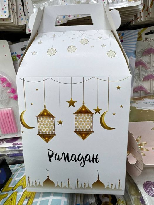 Ramazon meborak pakerlari