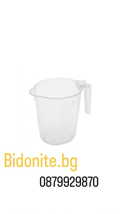 Мерителна кана 5 литра – пластмасова с разграфена скала