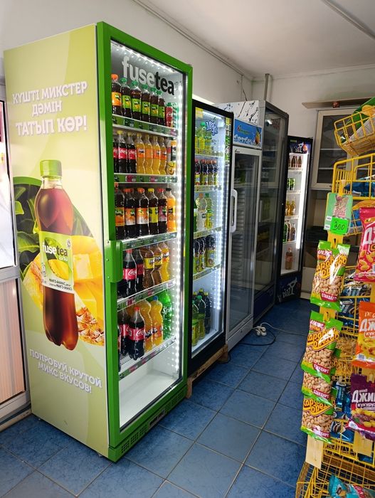 Действующий магазин