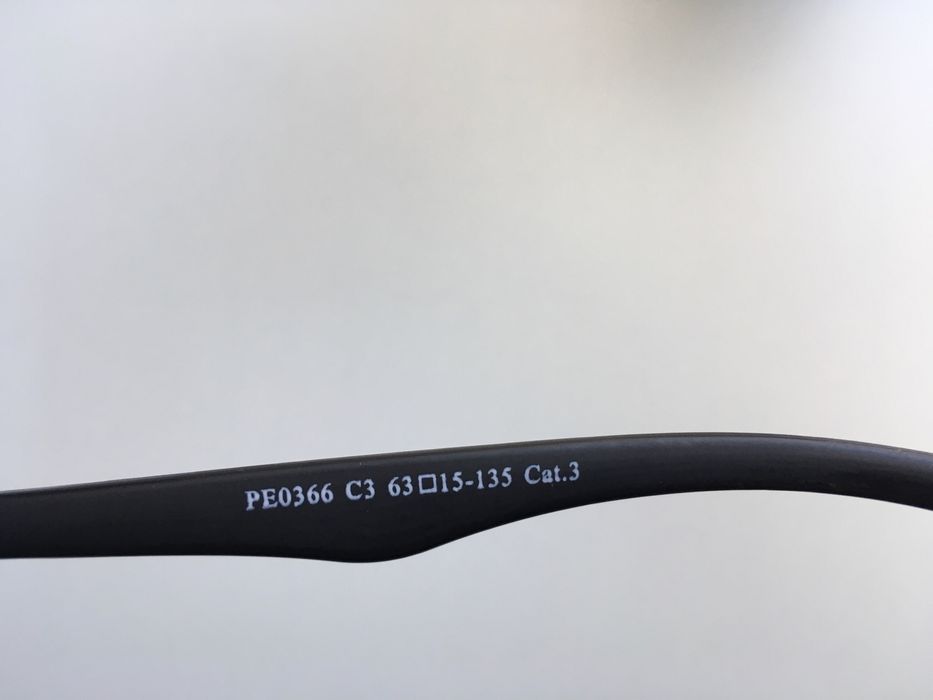 Тъмни очила Polar Eagle